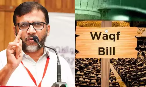 വഖഫ് ഭേദഗതി ബിൽ; വംശീയ ആക്രമണമെന്ന് ജമാഅത്തെ ഇസ്‌ലാമി