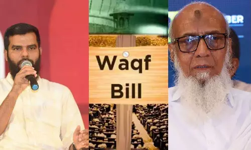 വഖഫ് നിയമ ഭേദഗതി: മതേതര കക്ഷികൾ കൂട്ടുനിൽക്കരുതെന്ന് ഐഎസ്എം; പിന്തുണക്കുന്നവരെയും വിട്ടുനിൽക്കുന്നവരെയും ഒറ്റപ്പെടുത്തുമെന്ന് കെഎന്‍എം മർകസുദ്ദഅ്‌വ