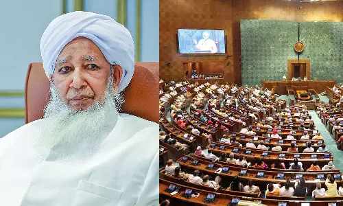 വഖഫ് ബില്ലിനെതിരെ   എല്ലാ മതേതര രാഷ്ട്രീയ പാർട്ടികളും   വോട്ടുചെയ്യണം: കാന്തപുരം