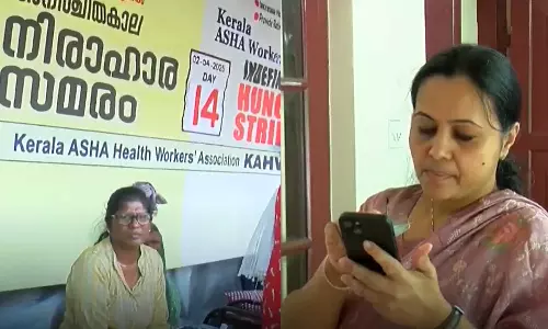 asha workers protest,veena george,asha workers ,latest malayalam news,ആശാ സമരം,വീണാജോര്‍ജ്