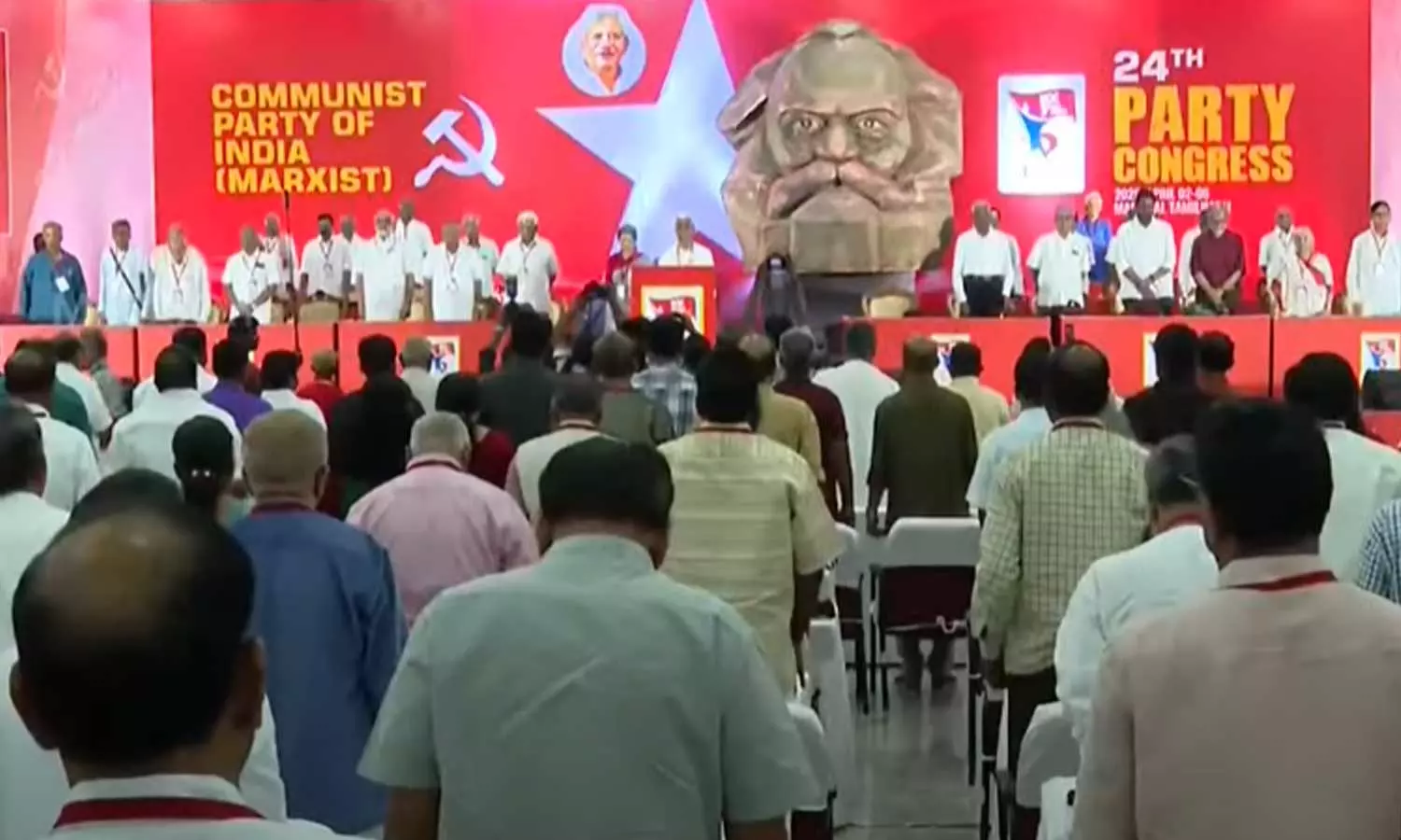 CPM Party Congress,madura,india,സിപിഎം പാര്ട്ടി കോണ്ഗ്രസ്,മധുര പാര്ട്ടി കോണ്ഗ്രസ് CPM Party Congress,madura,india,സിപിഎം പാര്ട്ടി കോണ്ഗ്രസ്,മധുര പാര്ട്ടി കോണ്ഗ്രസ്