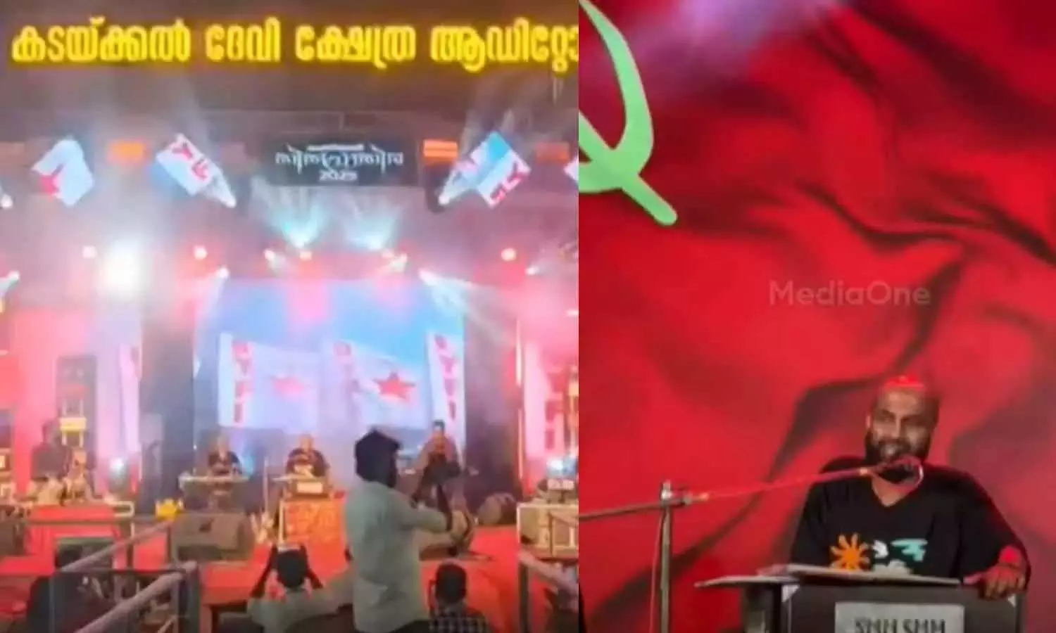 കടയ്ക്കൽ ക്ഷേത്ര ഗാനമേളയിലെ വിപ്ലവഗാന വിവാദം: ഗായകൻ അലോഷി ഒന്നാം പ്രതി കടയ്ക്കൽ ക്ഷേത്ര ഗാനമേളയിലെ വിപ്ലവഗാന വിവാദം: ഗായകൻ അലോഷി ഒന്നാം പ്രതി