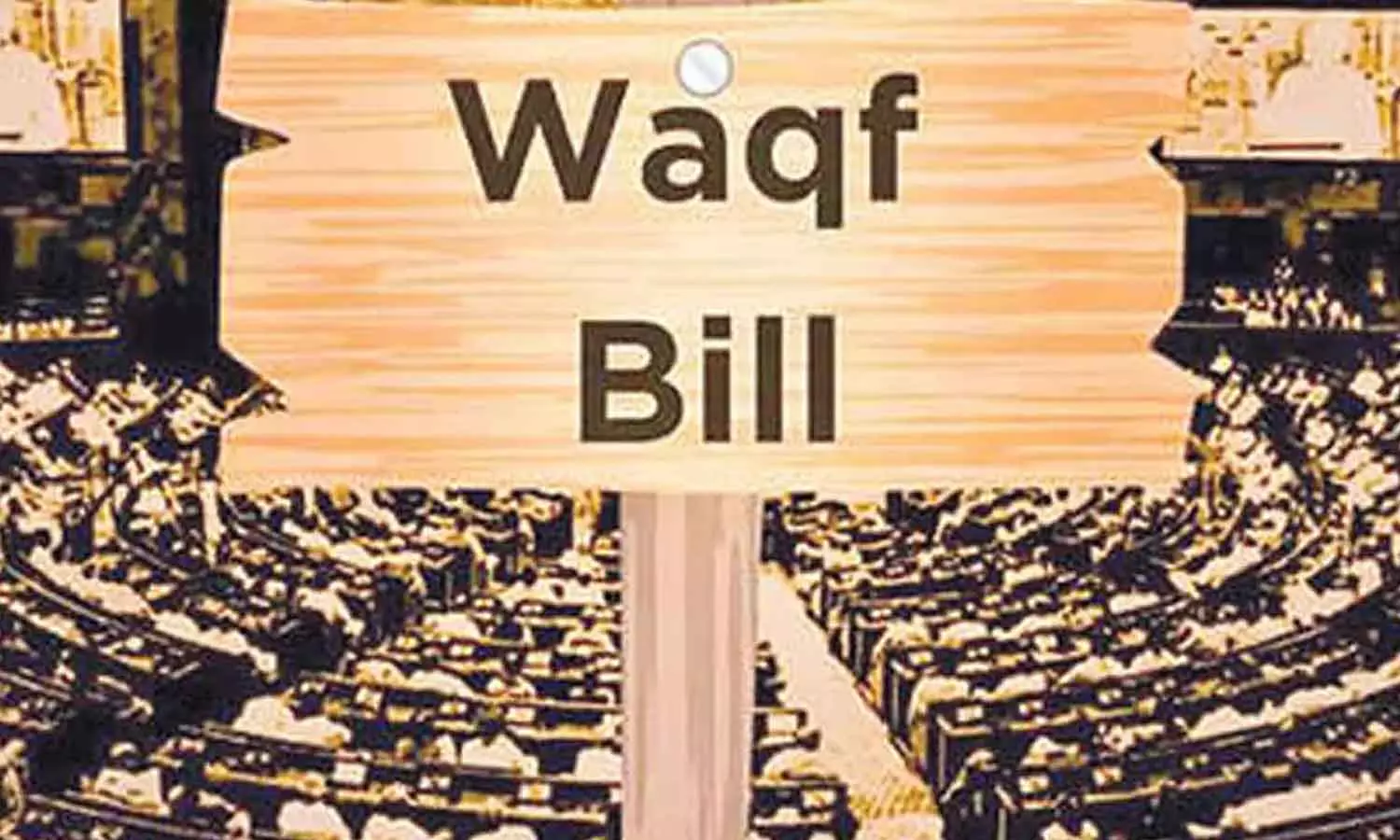 ISM Statement on Waqf bill