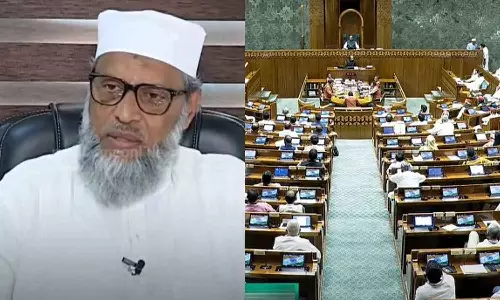 വഖഫ് ഭേദഗതി ബിൽ: ഭരണഘടനക്ക് നേരെയുള്ള ഭീകരാക്രമണം, നിയമപരമായി നേരിടും: ജംഇയ്യത്തുൽ ഉലമായെ ഹിന്ദ് കേരള