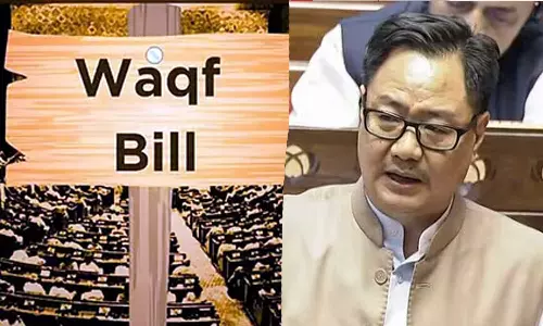 ലോക്സഭ പാസാക്കിയ വഖഫ് നിയമ ഭേദഗതി ബിൽ ഇന്ന് രാജ്യസഭയിൽ