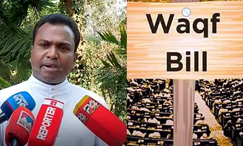 വഖഫ് ഭേദഗതി ബിൽ മുനമ്പം ജനതയ്ക്ക് ആശ്വാസം,ബിജെപി സർക്കാർ കൃത്യമായ നിലപാടെടുത്തു; സിറോ മലബാർ സഭ