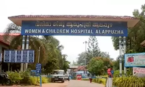 medical malpractice,Alappuzha,kerala,breaking news malayalam,ആലപ്പുഴ,ആരോഗ്യവകുപ്പ്