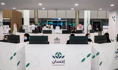 സൗദിയിൽ റമദാൻ ചാരിറ്റിയിലേക്ക് 18000 ലക്ഷം റിയാൽ സ്വരൂപിച്ചു