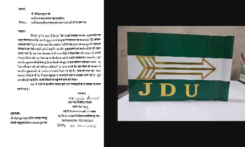 JDU leader resigns from party over its stand on Waqf Bill