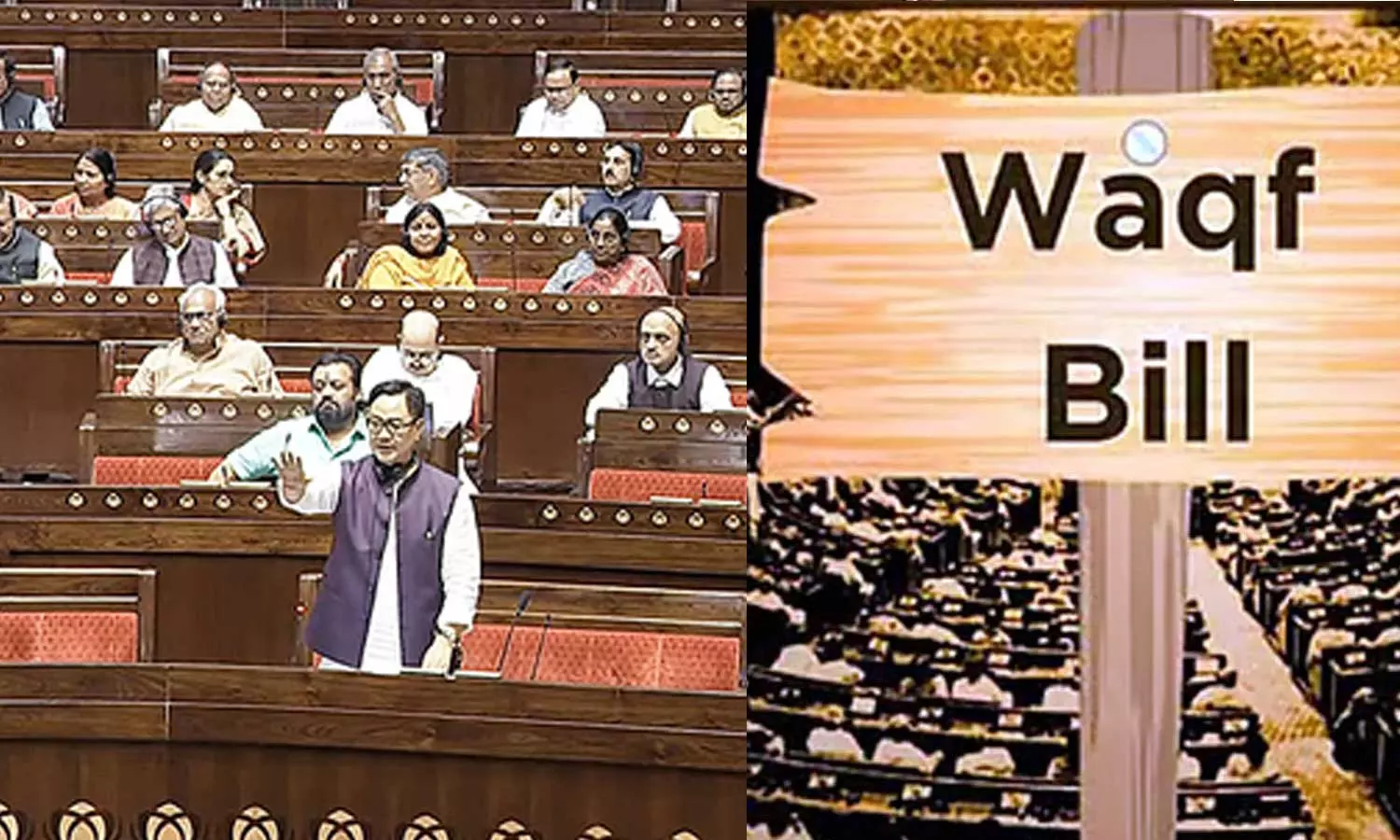 Waqf Bill ,Rajya Sabha,india,വഖഫ് ബില്,രാജ്യസഭ Waqf Bill ,Rajya Sabha,india,വഖഫ് ബില്,രാജ്യസഭ
