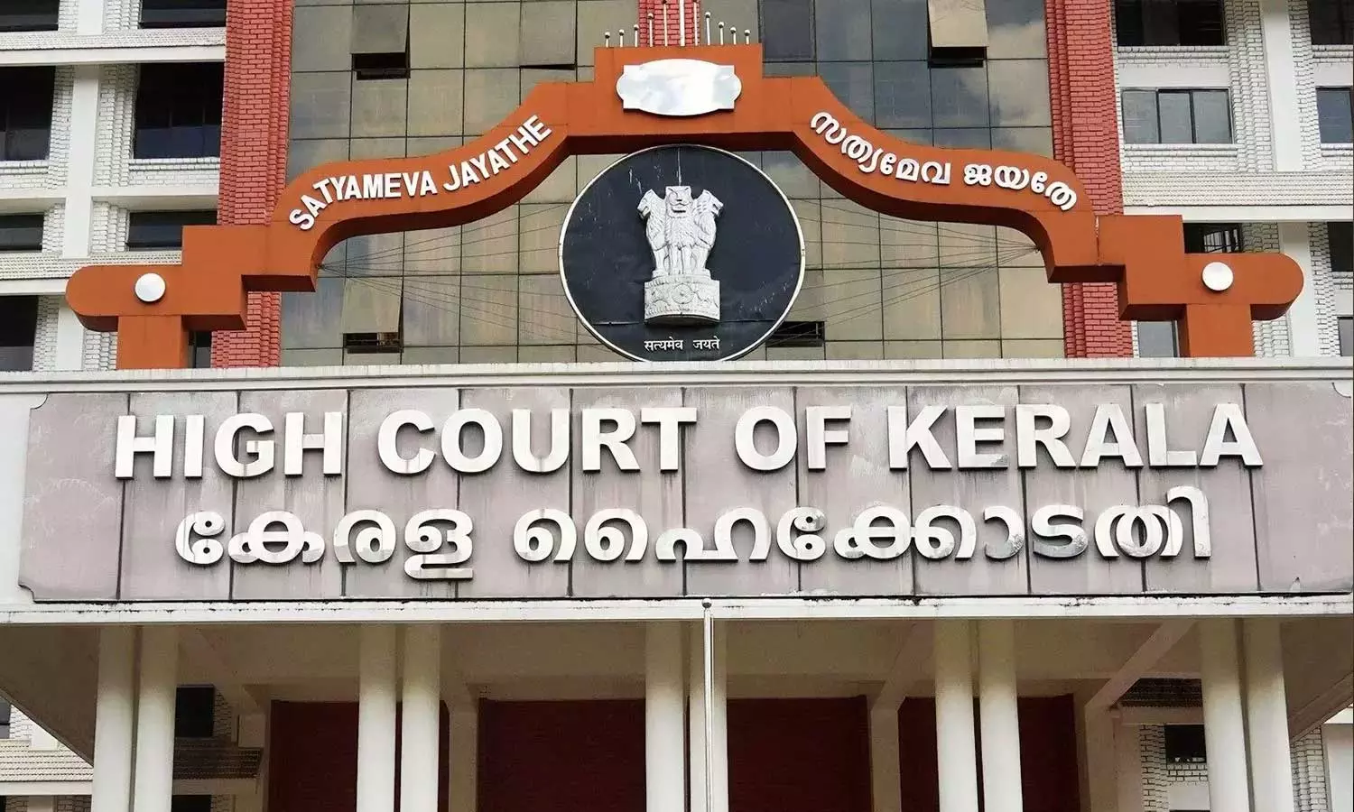 ഐബി ഉദ്യോഗസ്ഥയുടെ മരണം: പ്രതി സുകാന്തിന്റെ ജാമ്യഹരജിയിൽ ഹൈക്കോടതി വിശദീകരണം തേടി ഐബി ഉദ്യോഗസ്ഥയുടെ മരണം: പ്രതി സുകാന്തിന്റെ ജാമ്യഹരജിയിൽ ഹൈക്കോടതി വിശദീകരണം തേടി