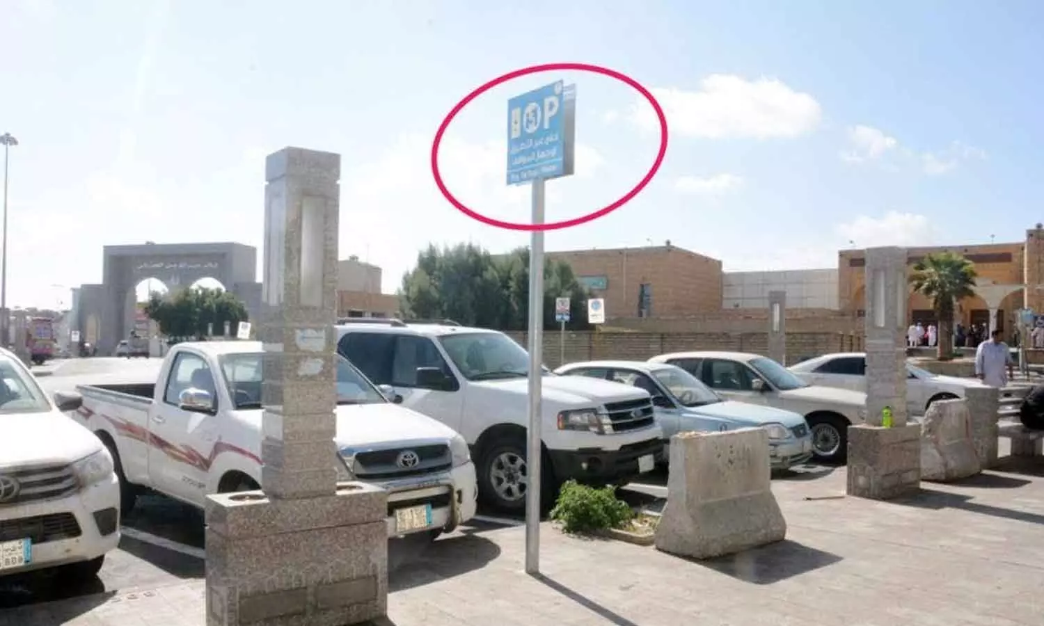 ഭിന്നശേഷി പാർക്കിംഗ് ദുരുപയോഗം: സൗദിയിൽ കഴിഞ്ഞ ദിവസം മാത്രം പിടിച്ചെടുത്തത് 1717 വാഹനങ്ങൾ