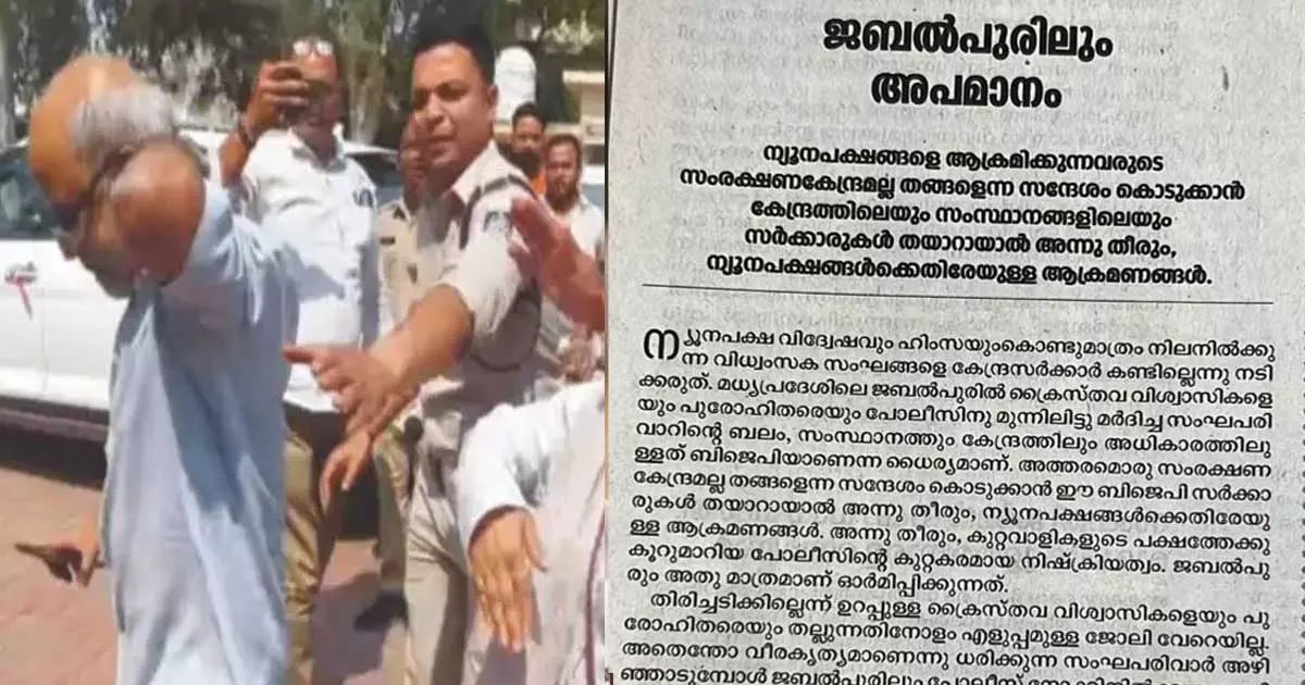 Deepika editorial Deepika editorial