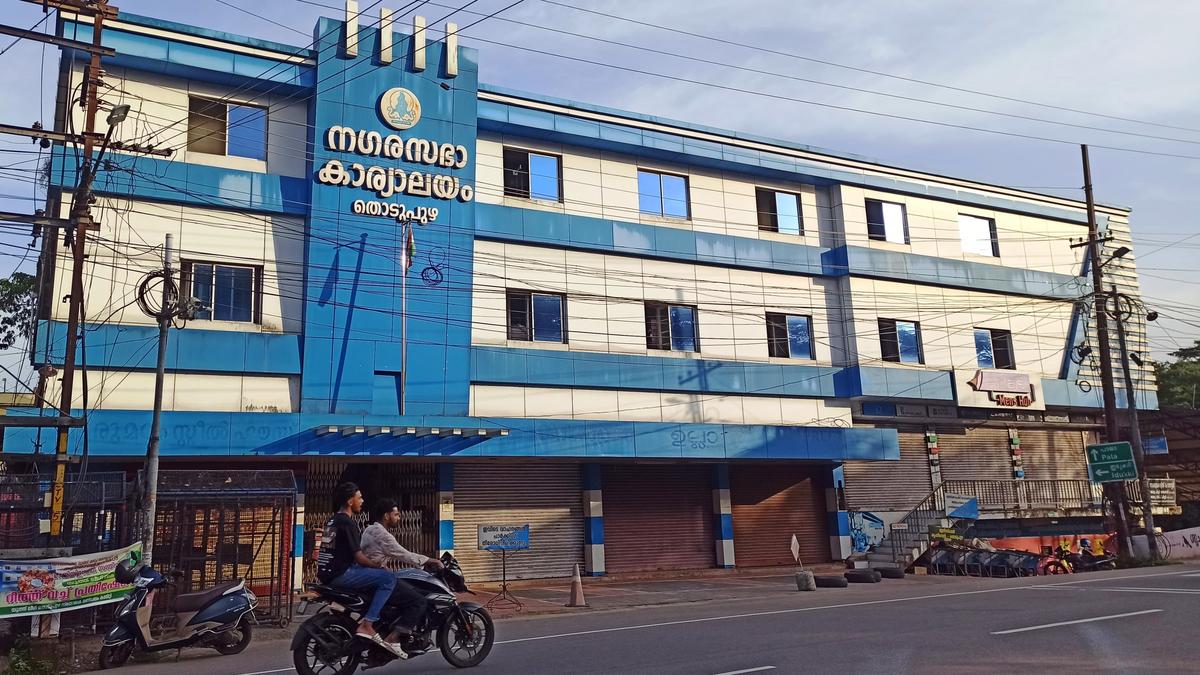 thodupuzha municipality