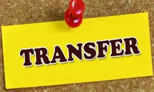 transfer transfer
