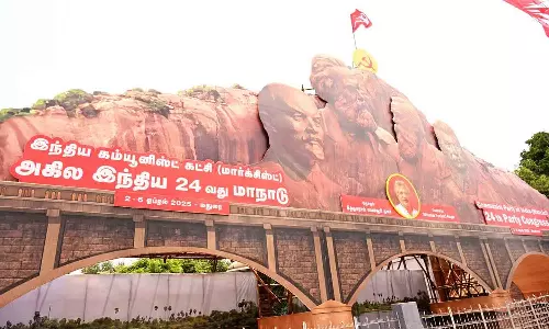 പാർട്ടിയെ വളർത്താൻ സാങ്കേതിക വിദ്യ ഉപയോഗിക്കണം; സിപിഎം പാർട്ടി കോൺഗ്രസിൽ മന്ത്രി മുഹമ്മദ് റിയാസ്