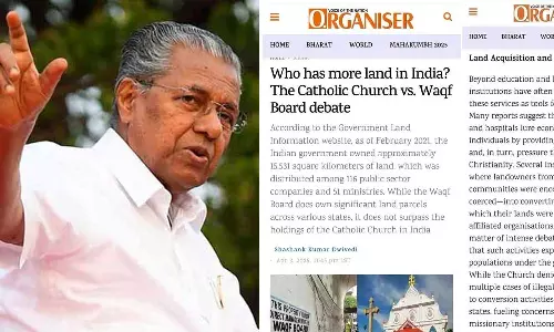 കത്തോലിക്കാ സഭക്കെതിരായ ഓർഗനൈസർ ലേഖനം: പുറത്തുവന്നത് ആർഎസ്എസിന്റെ യഥാർഥ മനസ്സിലിരിപ്പെന്ന്​ മുഖ്യമന്ത്രി