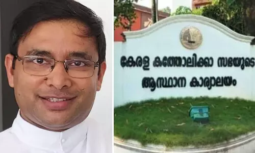 വഖഫ് ബിൽ പിന്തുണ: കേരള കത്തോലിക്കാ മെത്രാൻ സമിതിയുടേത് സാമൂഹിക അവിവേകവും രാഷ്ട്രീയ നിരക്ഷരതയും -ഫാദർ അജി പുതിയപറമ്പിൽ