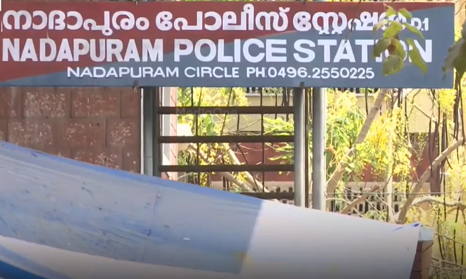 5ാം ക്ലാസുകാരിക്കെതിരായ പീഡനപരാതിയിൽ ഒത്തുകളി; പ്രധാനാധ്യാപികക്കും ഉപവിദ്യാഭ്യാസ ഓഫീസർക്കുമെതിരെ കേസെടുക്കാന്‍ പോക്സോ കോടതി