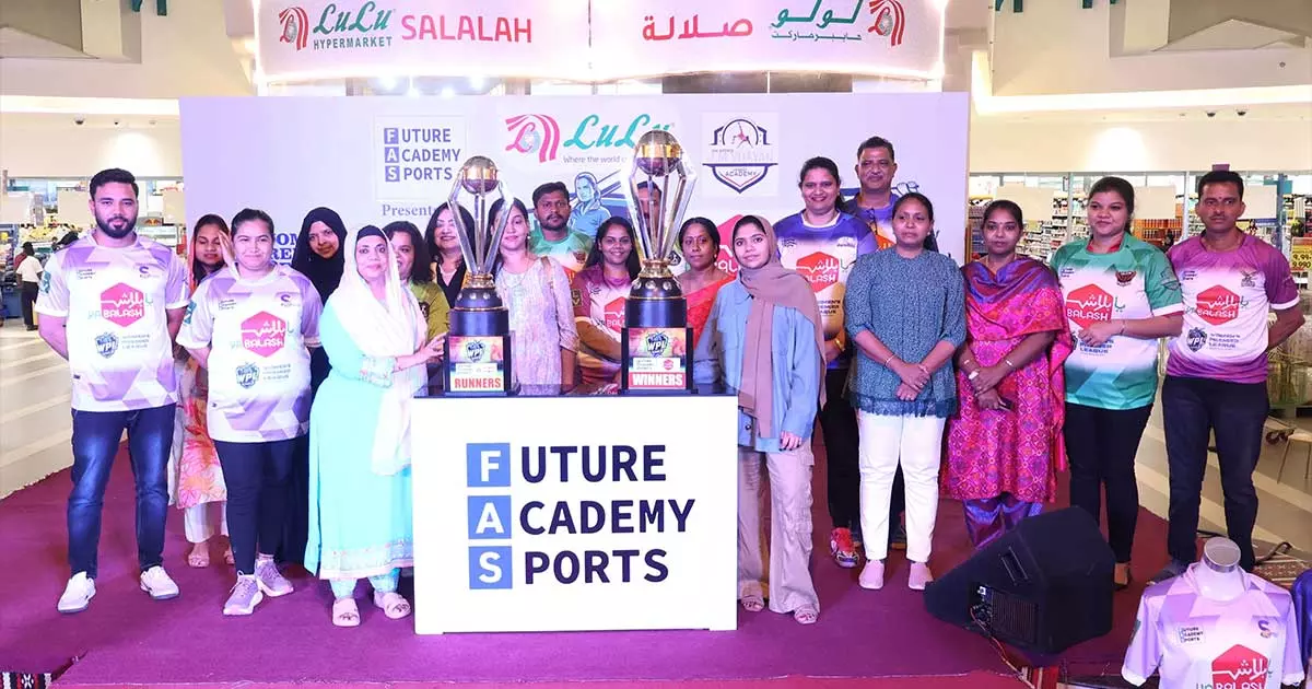 ഫാസ് വുമൻസ് പ്രീമിയർ ലീഗിന്റെ ട്രോഫി, ജഴ്സി പ്രകാശനം നടന്നു ഫാസ് വുമൻസ് പ്രീമിയർ ലീഗിന്റെ ട്രോഫി, ജഴ്സി പ്രകാശനം നടന്നു