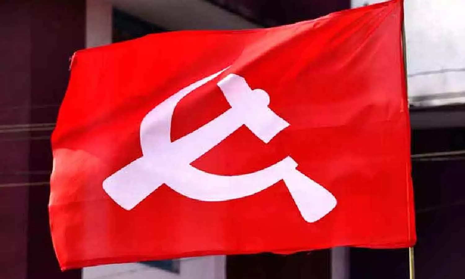 cpm pb members list