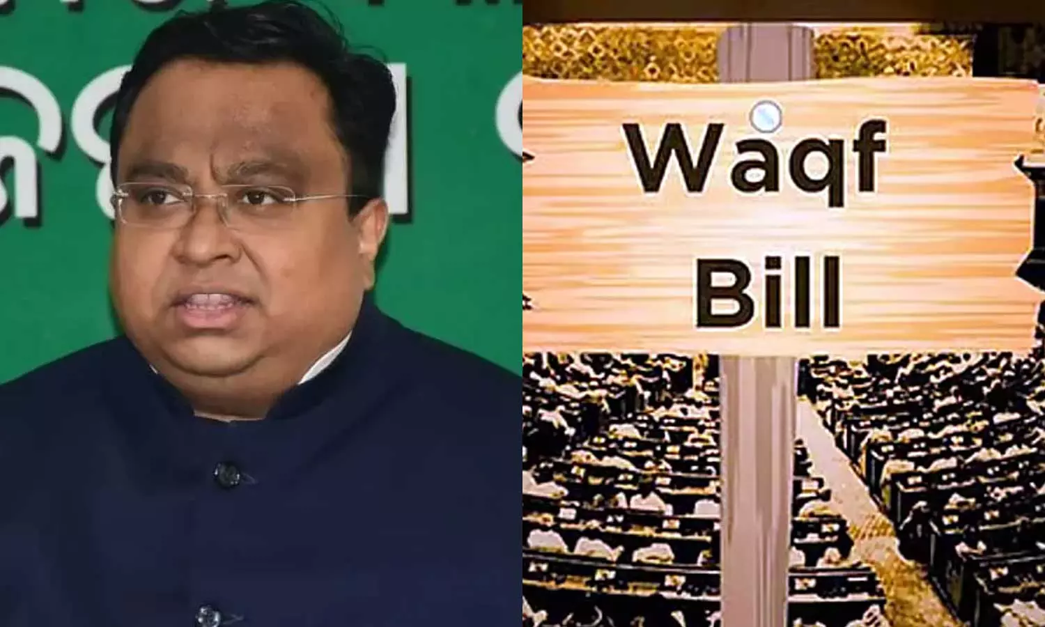 BJD Leaders Demands Action Against Rajyasabha MP Who Came Against Partys Stand Against Waqf Bill