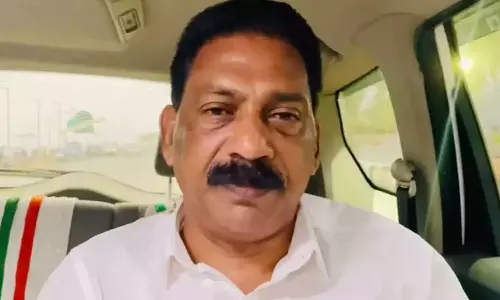 ചക്കിട്ടപ്പാറ പഞ്ചായത്ത് പ്രസിഡന്‍റിന്‍റെ ഓണററി വൈൽഡ് ലൈഫ് വാർഡൻ പദവി താത്കാലികമായി റദ്ദാക്കി