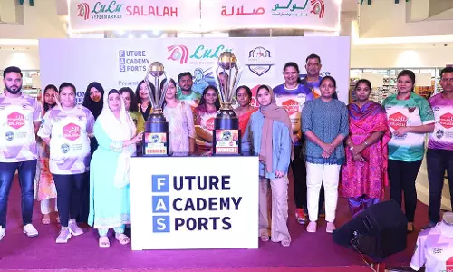 ഫാസ് വുമൻസ് പ്രീമിയർ ലീഗിന്റെ ട്രോഫി, ജഴ്സി പ്രകാശനം നടന്നു ഫാസ് വുമൻസ് പ്രീമിയർ ലീഗിന്റെ ട്രോഫി, ജഴ്സി പ്രകാശനം നടന്നു