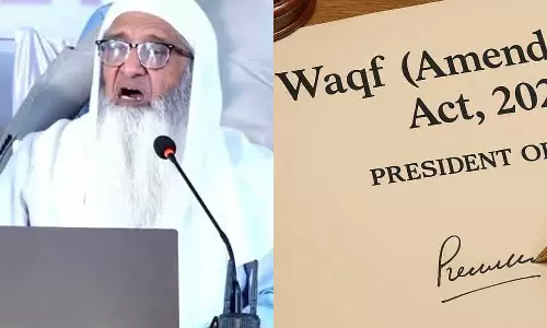 AIMPLB To Lead Nationwide Protest Against Waqf Act Until Law Repealed