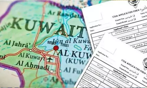 കുവൈത്തിൽ വർക്ക് പെർമിറ്റിന് ബിരുദ പരിശോധന ആവശ്യം കുവൈത്തിൽ വർക്ക് പെർമിറ്റിന് ബിരുദ പരിശോധന ആവശ്യം