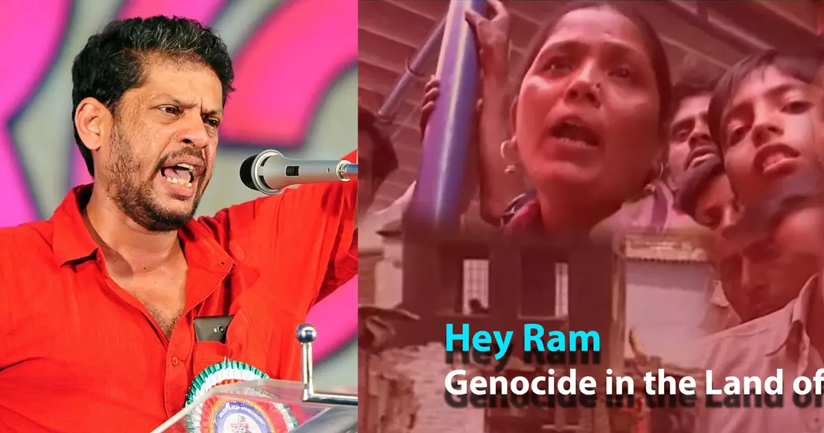 Gopal Menon Gopal Menon