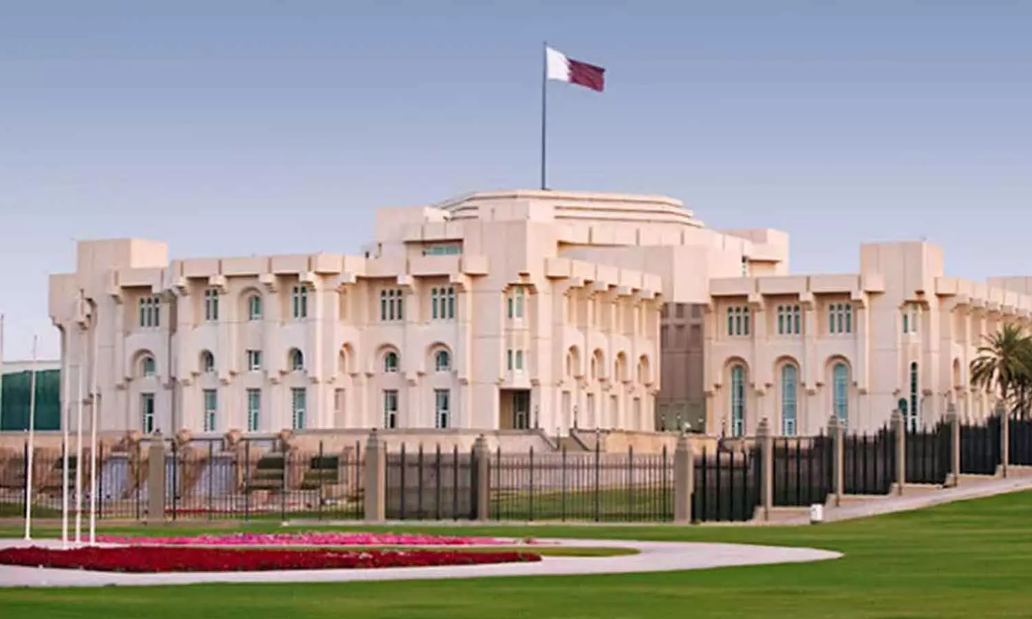 Government institutions