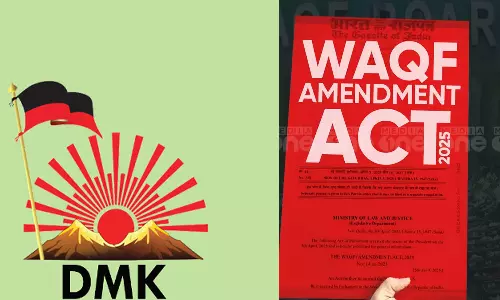 ഭരണഘടനാ വിരുദ്ധം: വഖഫ് ഭേദഗതി നിയമത്തിനെതിരെ സുപ്രിംകോടതിയെ സമീപിച്ച് ഡിഎംകെ