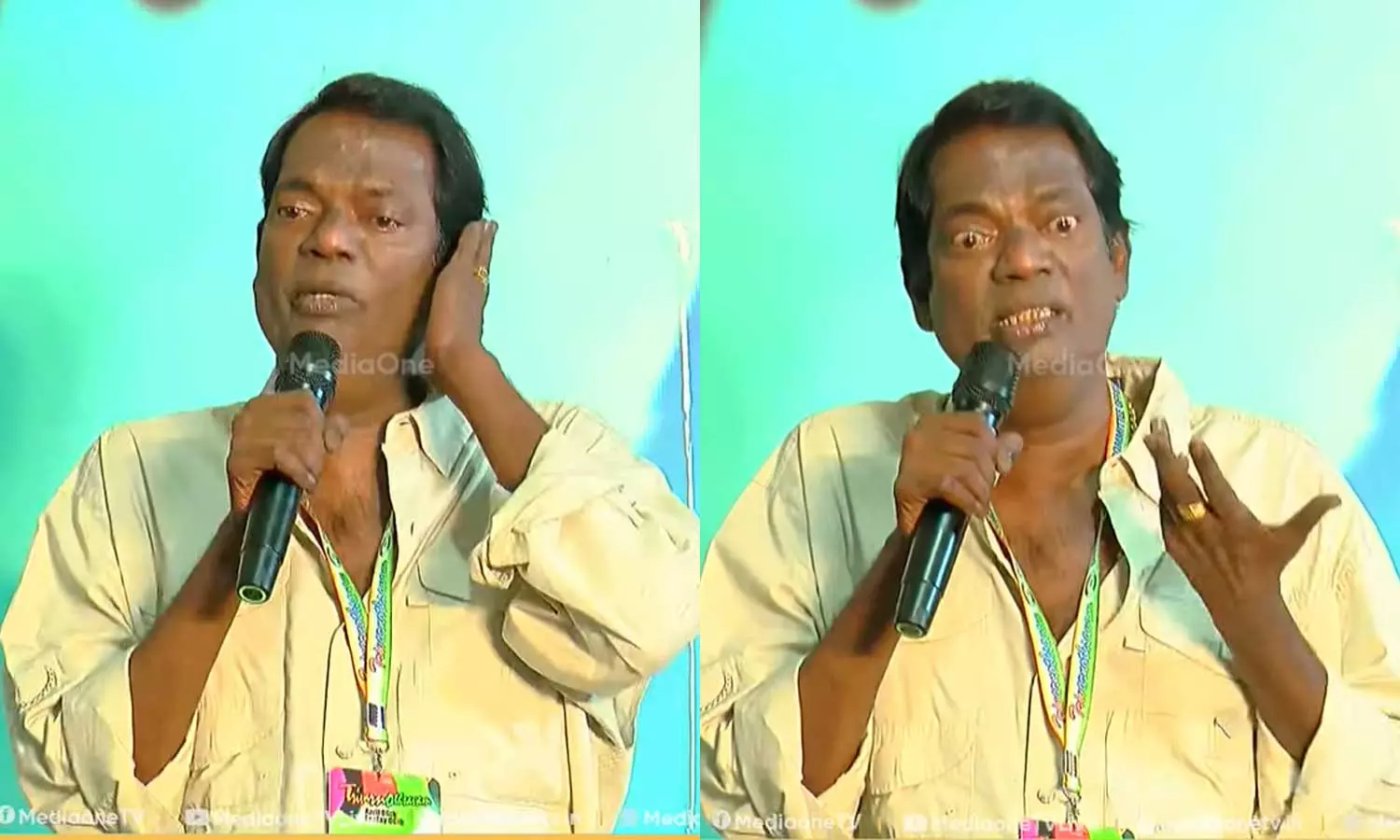 All the girls are talking on the phone Says Actor Salim Kumar All the girls are talking on the phone Says Actor Salim Kumar