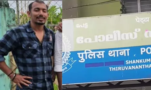 ഐബി ഉദ്യോഗസ്ഥയുടെ ആത്മഹത്യ: സഹപ്രവര്ത്തകന് സുകാന്ത് എവിടെ ? കണ്ടെത്താനാകാതെ പൊലീസ് ഐബി ഉദ്യോഗസ്ഥയുടെ ആത്മഹത്യ: സഹപ്രവര്ത്തകന് സുകാന്ത് എവിടെ ? കണ്ടെത്താനാകാതെ പൊലീസ്