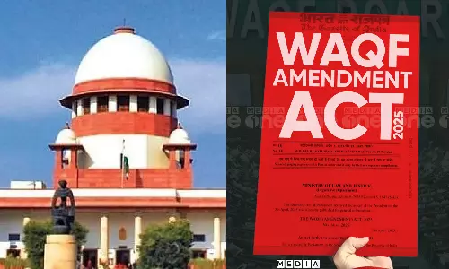 വഖഫ് ഭേദഗതി നിയമം: സുപ്രിംകോടതിയിൽ തടസ ഹരജിയുമായി കേന്ദ്രം