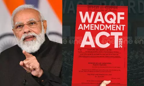 വഖഫ് ഭേദഗതി നിയമം ഇന്ന് മുതൽ പ്രാബല്യത്തിൽ; വിജ്ഞാപനം പുറപ്പെടുവിച്ച് കേന്ദ്രം