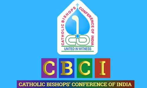 ‘വഖഫ് ഭേദഗതി നിയമത്തിനുള്ള പിന്തുണ പിൻവലിക്കണം’; സിബിസിഐക്ക് കത്തയച്ച് വിശ്വാസികൾ ‘വഖഫ് ഭേദഗതി നിയമത്തിനുള്ള പിന്തുണ പിൻവലിക്കണം’; സിബിസിഐക്ക് കത്തയച്ച് വിശ്വാസികൾ