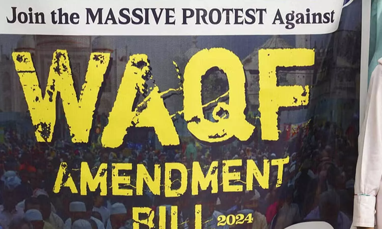 വഖഫ് ഭേദഗതി നിയമം പിൻവലിക്കണം,സംഘപരിവാർ യുക്തിയെ എന്തുവില കൊടുത്തും ചെറുക്കണം; ഫാ. ഡോ. വൈ.ടി വിനയരാജ്