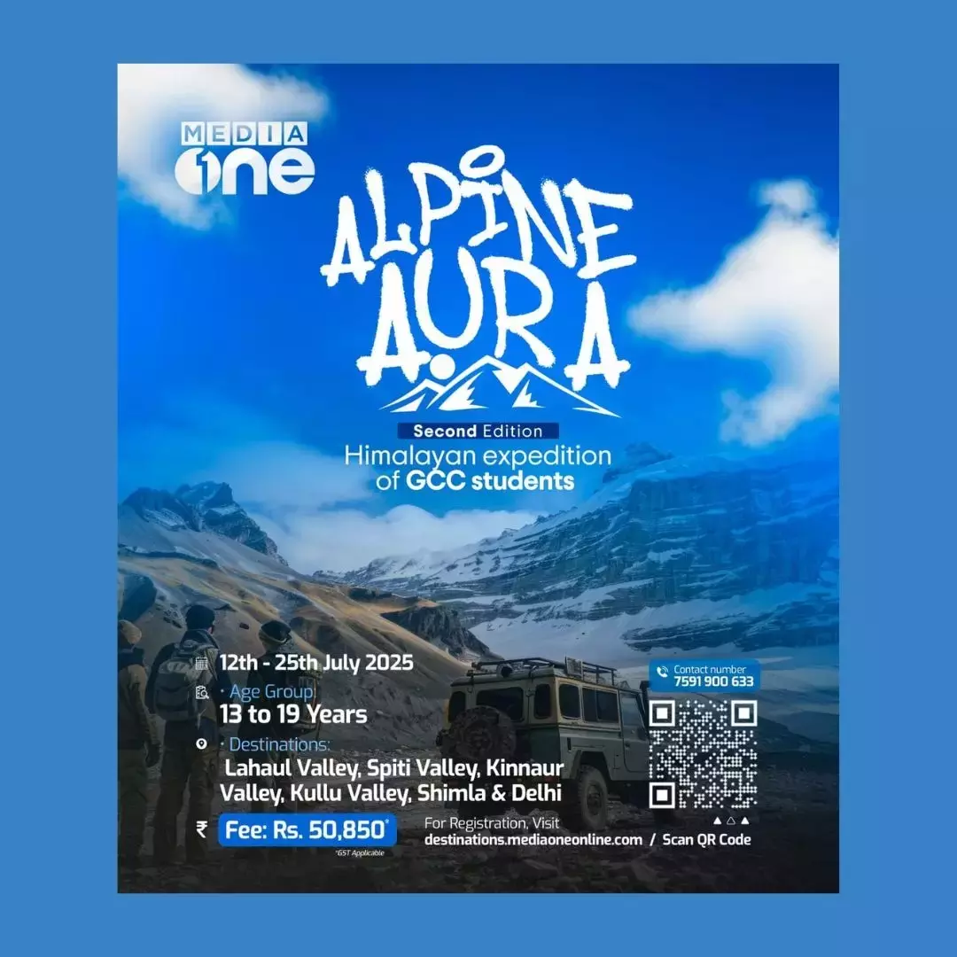 Adventure Awaits: MediaOne Launches Second Edition Of Alpine Aura