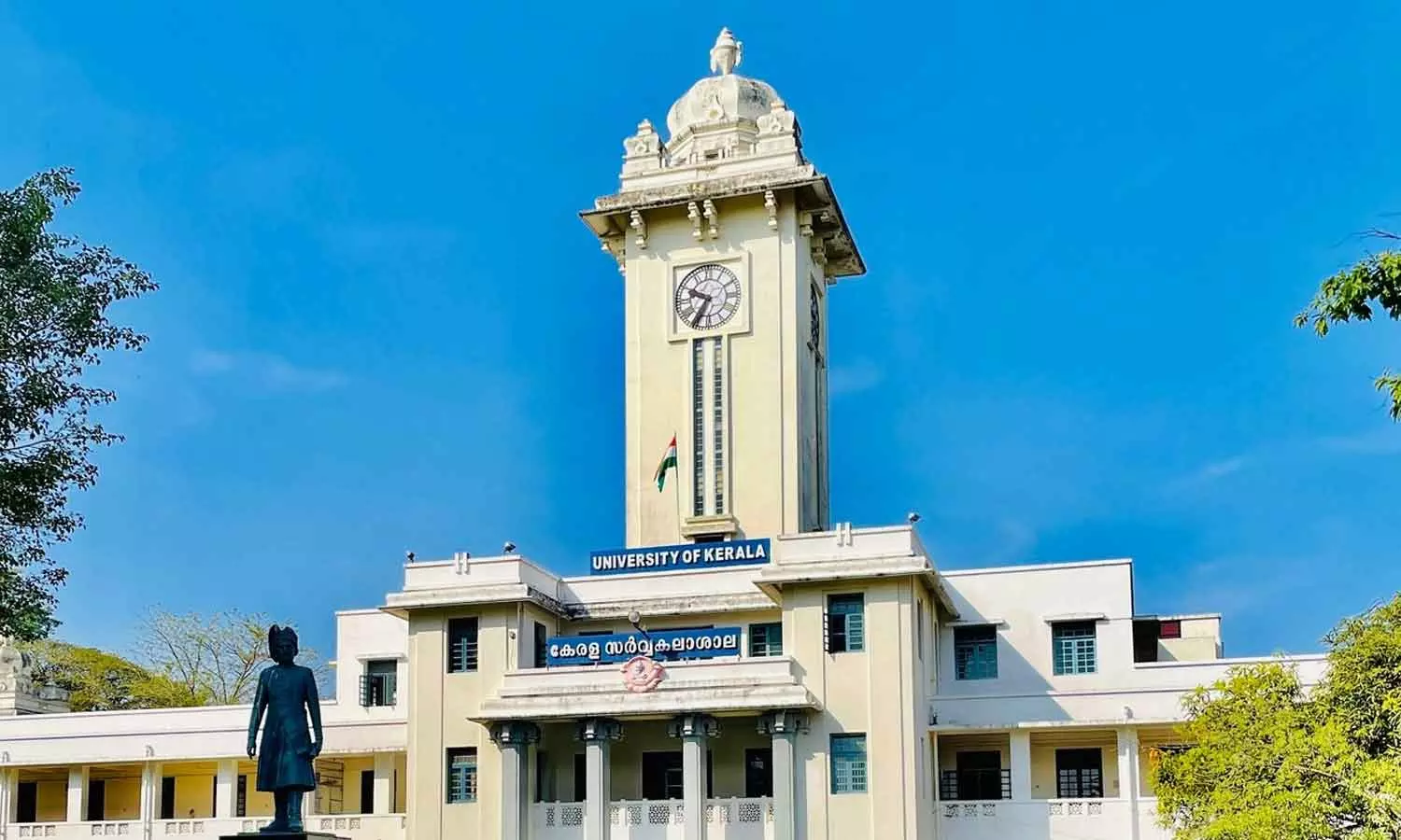 കേരള സർവകലാശാല ഉത്തരക്കടലാസ് നഷ്ടമായ സംഭവം; എംബിഎ വിദ്യാർത്ഥികളുടെ പരീക്ഷാ ഫലം പ്രസിദ്ധീകരിച്ചു