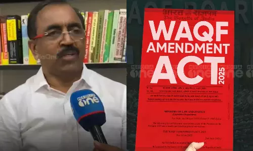 state should separate legislation to override the Waqf Amendment Act Says Former Secretary of the Central Waqf Council