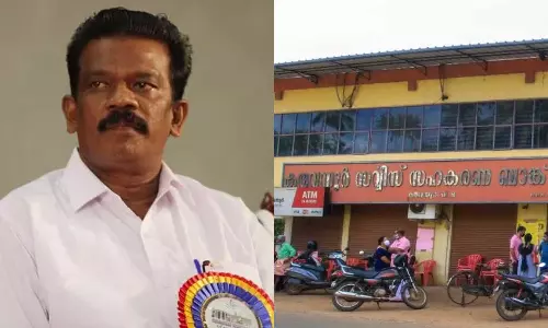 K. Radhakrishnan tells ED that he is unaware of the party systems at Karuvannur Bank