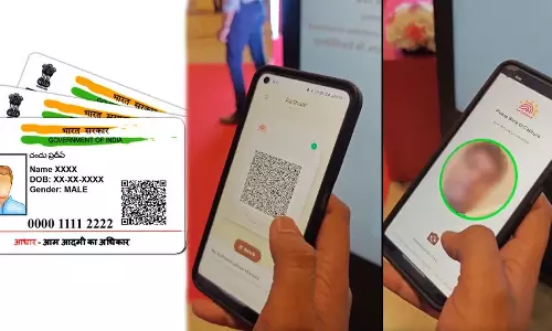 ആധാർ കാർഡ് കൊണ്ടുനടക്കേണ്ട, ക്യുആർ കോഡ് സ്‌കാൻ ചെയ്താൽ മാത്രം മതി; പുതിയ ആധാർ ആപ്പ് വരുന്നു