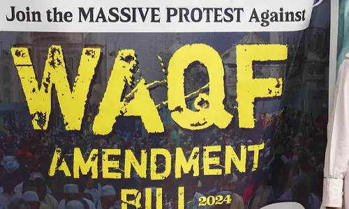 വഖഫ് ഭേദഗതി നിയമം പിൻവലിക്കണം,സംഘപരിവാർ യുക്തിയെ എന്തുവില കൊടുത്തും ചെറുക്കണം; ഫാ. ഡോ. വൈ.ടി വിനയരാജ് വഖഫ് ഭേദഗതി നിയമം പിൻവലിക്കണം,സംഘപരിവാർ യുക്തിയെ എന്തുവില കൊടുത്തും ചെറുക്കണം; ഫാ. ഡോ. വൈ.ടി വിനയരാജ്