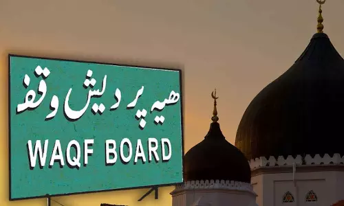 CPI moves Supreme Court against Waqf Amendment Act