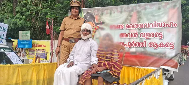 കേരളോത്സവത്തില് മുസ്ലിം വിരുദ്ധ ടാബ്ലോ; വിവാദം കേരളോത്സവത്തില് മുസ്ലിം വിരുദ്ധ ടാബ്ലോ; വിവാദം