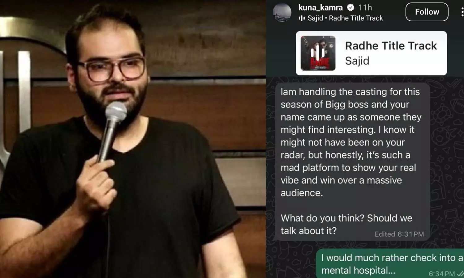 ബിഗ് ബോസിനേക്കാൾ നല്ലത് ഭ്രാന്താശുപത്രിയെന്ന് കുനാൽ കമ്റ; പുതിയ സീസണിലേക്കുള്ള ക്ഷണം നിരസിച്ചു