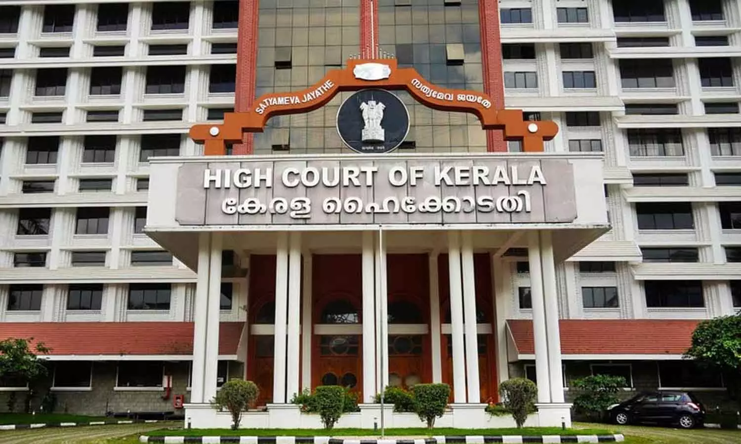 മുണ്ടക്കൈ ദുരന്തബാധിതരുടെ വായ്പ എഴുതിതള്ളണം; കേന്ദ്രത്തോട് ആവർത്തിച്ച് ഹൈക്കോടതി മുണ്ടക്കൈ ദുരന്തബാധിതരുടെ വായ്പ എഴുതിതള്ളണം; കേന്ദ്രത്തോട് ആവർത്തിച്ച് ഹൈക്കോടതി