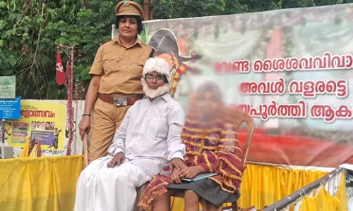 കേരളോത്സവത്തില്‍ മുസ്‍ലിം വിരുദ്ധ ടാബ്ലോ; വിവാദം